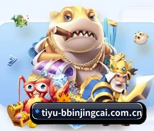 BBIN体育全站入口的故事 - 体育资讯内容服务
