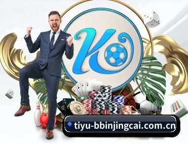 BBIN体育全站入口 APP 深度功能