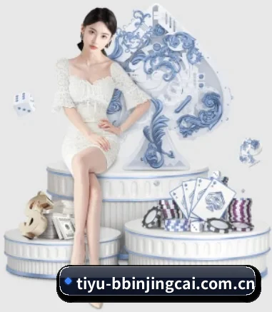 BBIN体育全站入口 APP