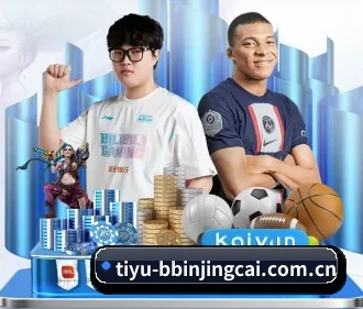 BBIN体育全站入口 APP