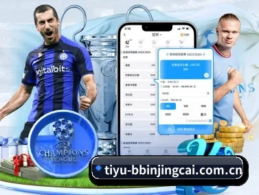 bbin体育资讯 APP